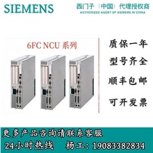 6FC5210-0DF53-3AA0ȫԭbF؛TPCU50.5-PC6FC5210