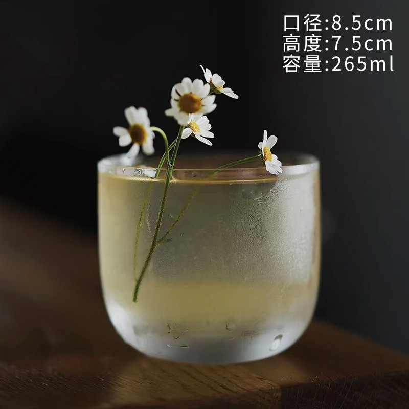 데보프 컵 265ml