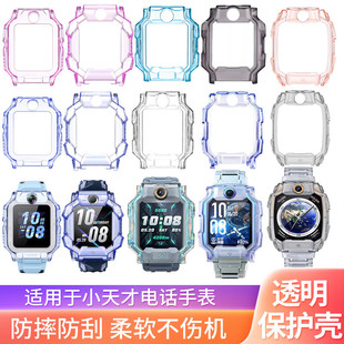 �m��С����Ԓ�ֱ�Z11Z10Z9͸���׷�ˤTPU���o��Z8/Z7/Z6Pro�펧