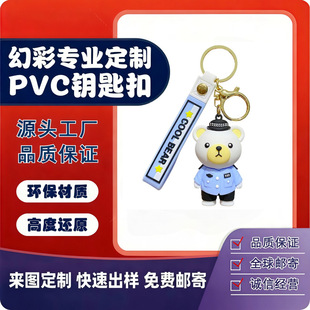 ���콻��С��pvc��܇耳׿۹��ж��������T�߼��В��С�YƷ���l