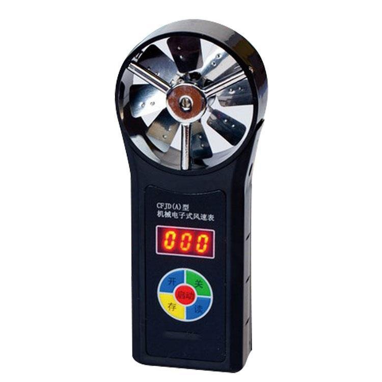 anemómetro conveniente y rápido anemómetro mecánico CFJ25 precio de fábrica CFJ25 máquina