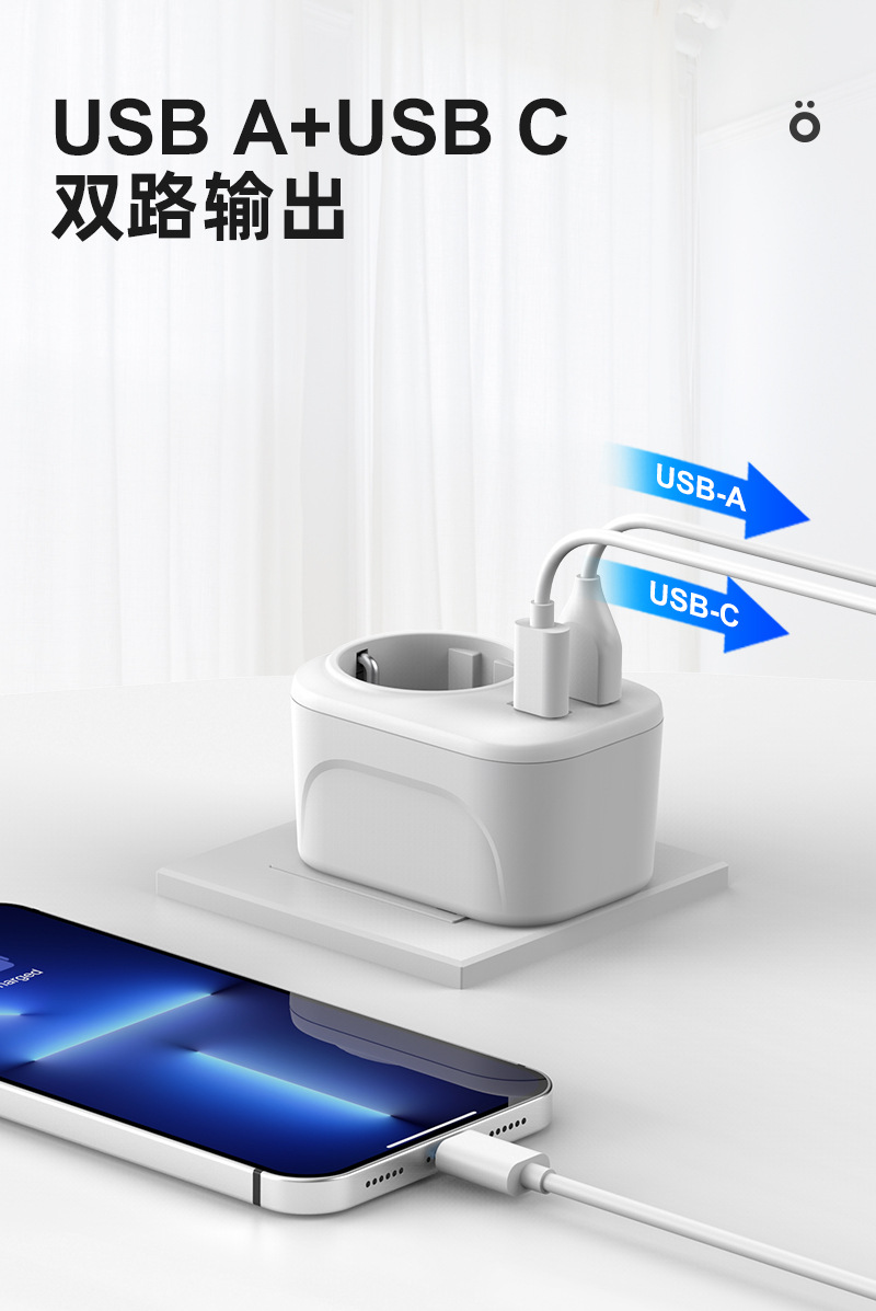 509C-中文详情_02