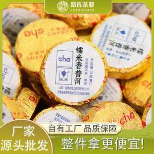 �羳��yС� ����Ʋ��~���l ���Ŵ���������·���ն������