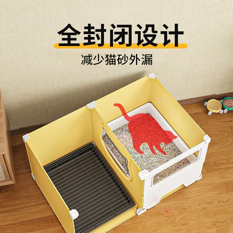 猫砂盆全封闭隔臭超大号走廊式防外溅抽屉式猫咪专用厕所隔臭屎盆|undefined
