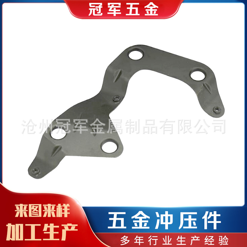 拉伸件折弯件五金冲压件金属加工激光切割模具
