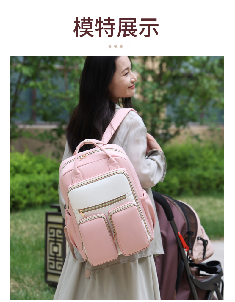 Cross-border large-capacity mommy bag, multi-functional storage maternity bag, water-repellent portable insulated double-shoulder mother and baby bag undefined