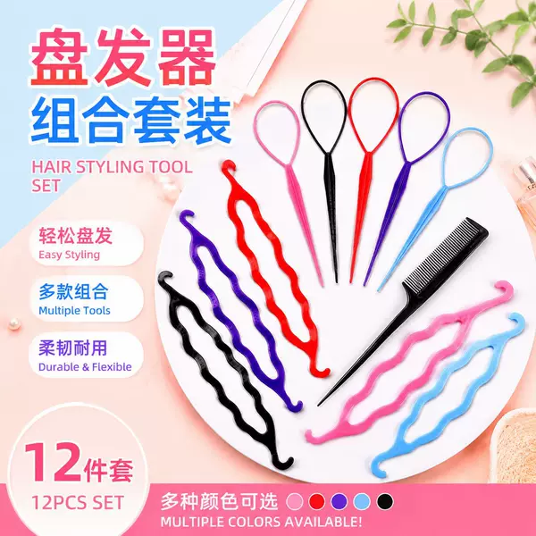 Korean style hair curler hair puller six-piece set hair artifact hair braiding tools wholesale style suit hair curler ball head