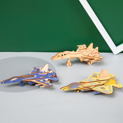 跨境3d立體拼圖國慶節手工木質diy飛機模型學校兒童益智玩具禮物