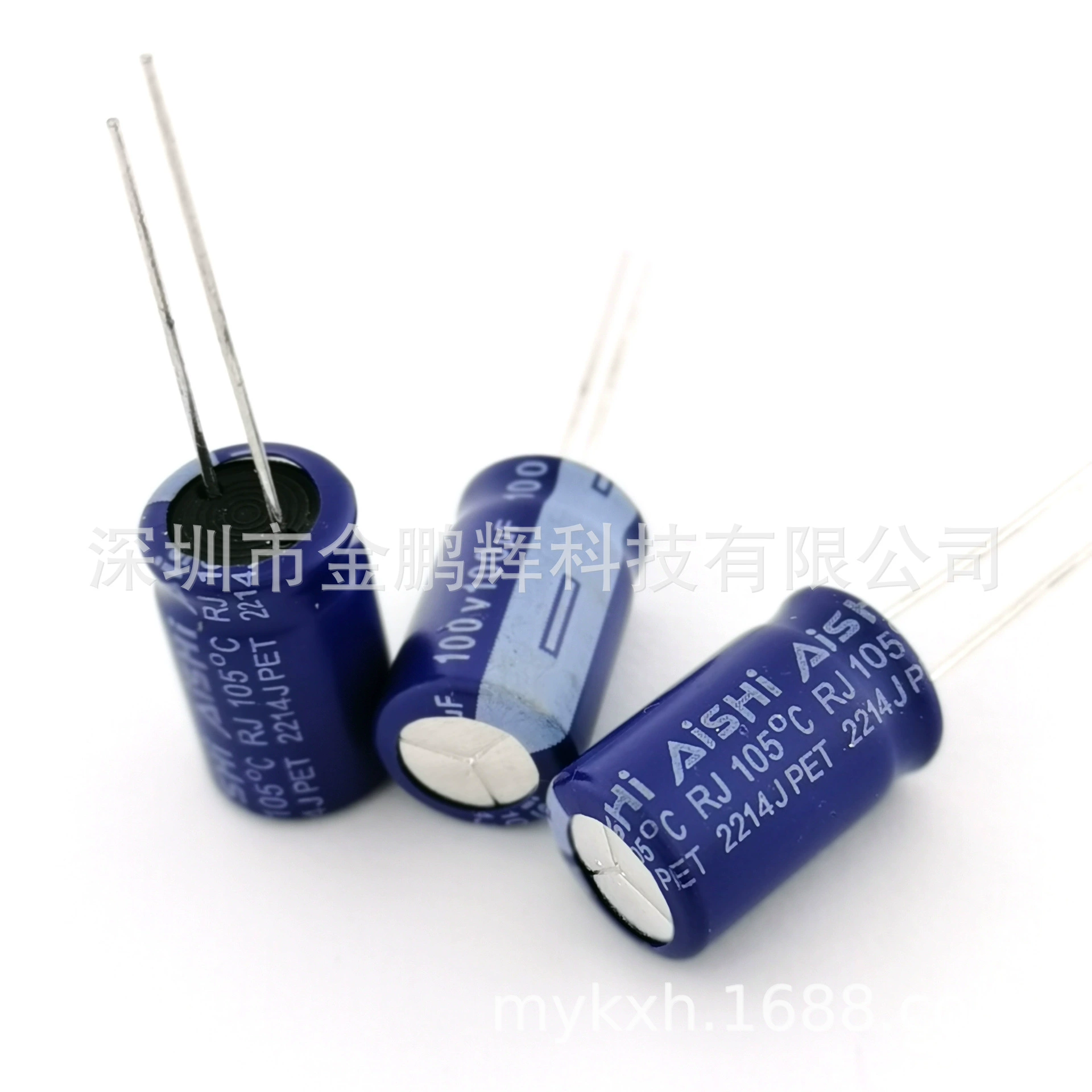 Электролитический конденсатор Aihua 100V 100uF RS серия 100uF 25V 35V 100V новый конденсатор Aihua 7000H