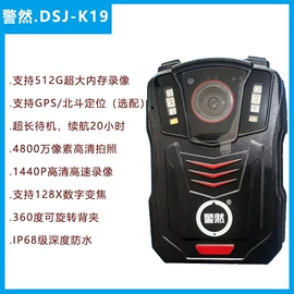 压力表;蝶阀;其他实验仪器