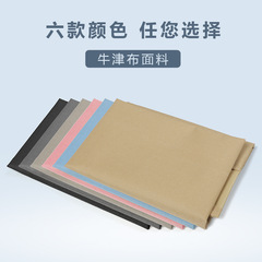 Waterproof urine-proof pet cat hammock, glass cat bed, cat rack, climbing window to bask in the sun, cat seat, cat supplies