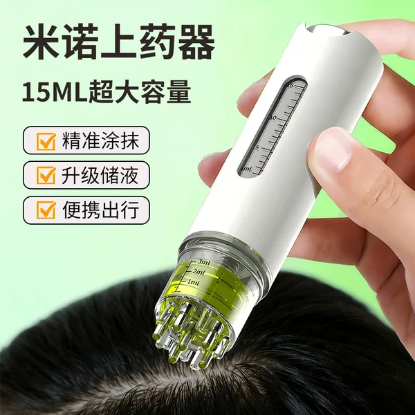 Factory Wholesale Scalp Applicator for Minoxidil, Hair Applicator, Roller Ball Massage Applicator