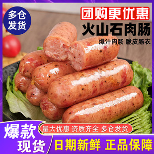 ����c�ں�����ɽʯ���c�ص����c�՚�ը�ʳ�Ŀ��c�������l�����c