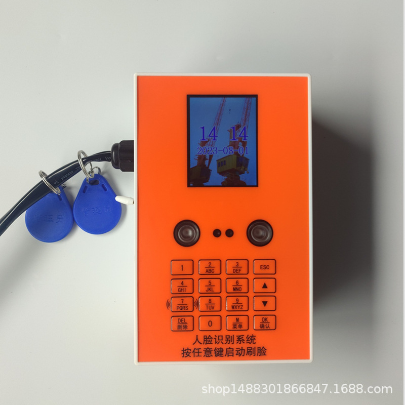 施工电梯升降机人脸识别器人脸识别控制系统指纹锁识别仪工地厂家