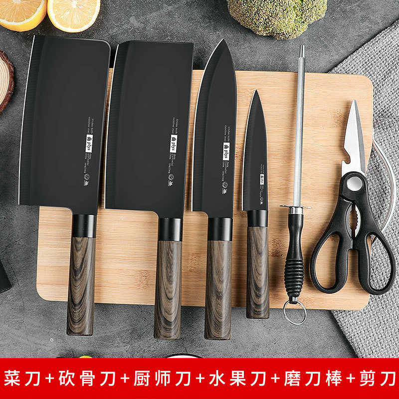Cuchillos de hoja negra anti-oxidable transfronterizos cocina cocinero doméstico Amazon conjunto completo de herramientas de cocina