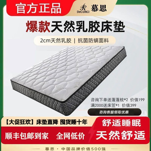 Ľ˼˯�߾��`II�������b�����y�x�ӼҾӿ������\����������}���|