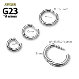 耳钉;其他穿刺饰品;鼻饰