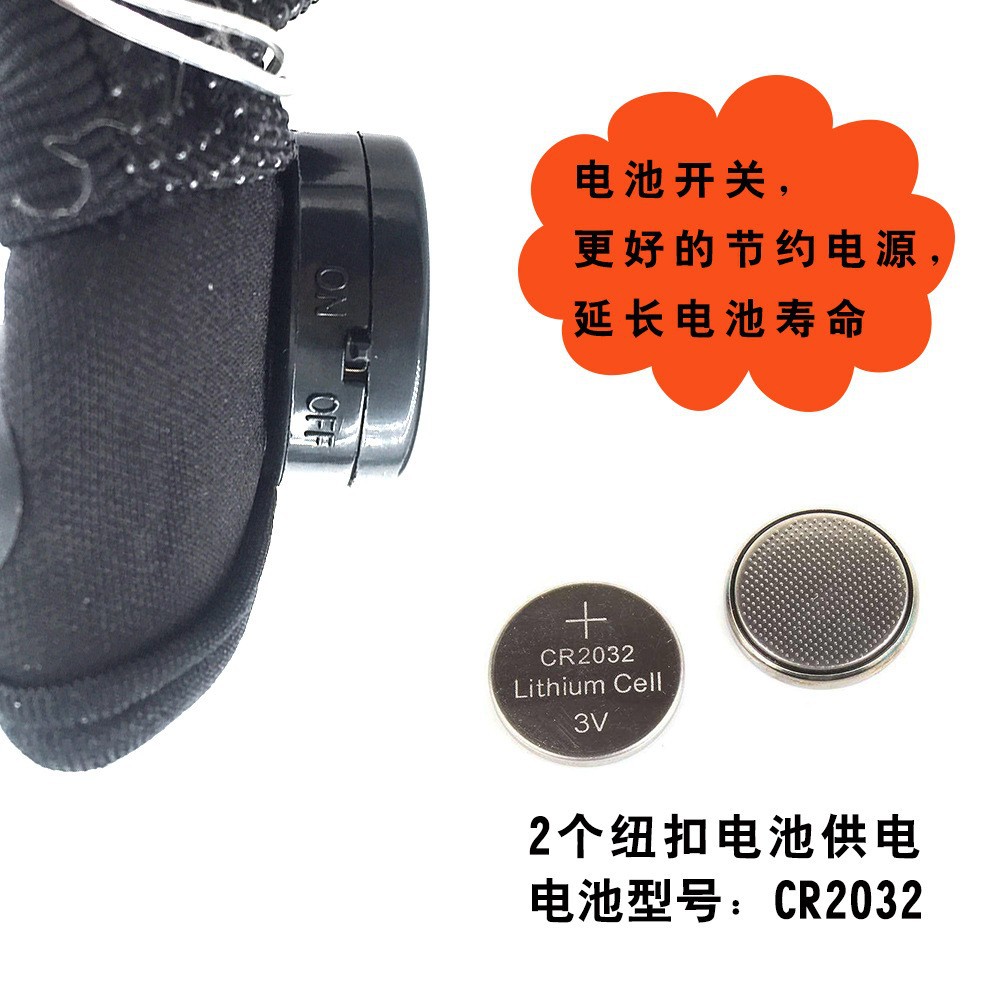 #546 使用说明2.jpg