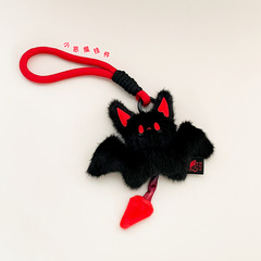 趣味搞怪万圣节小恶魔毛绒公仔蝙蝠玩偶挂件节日礼物儿童玩具批发