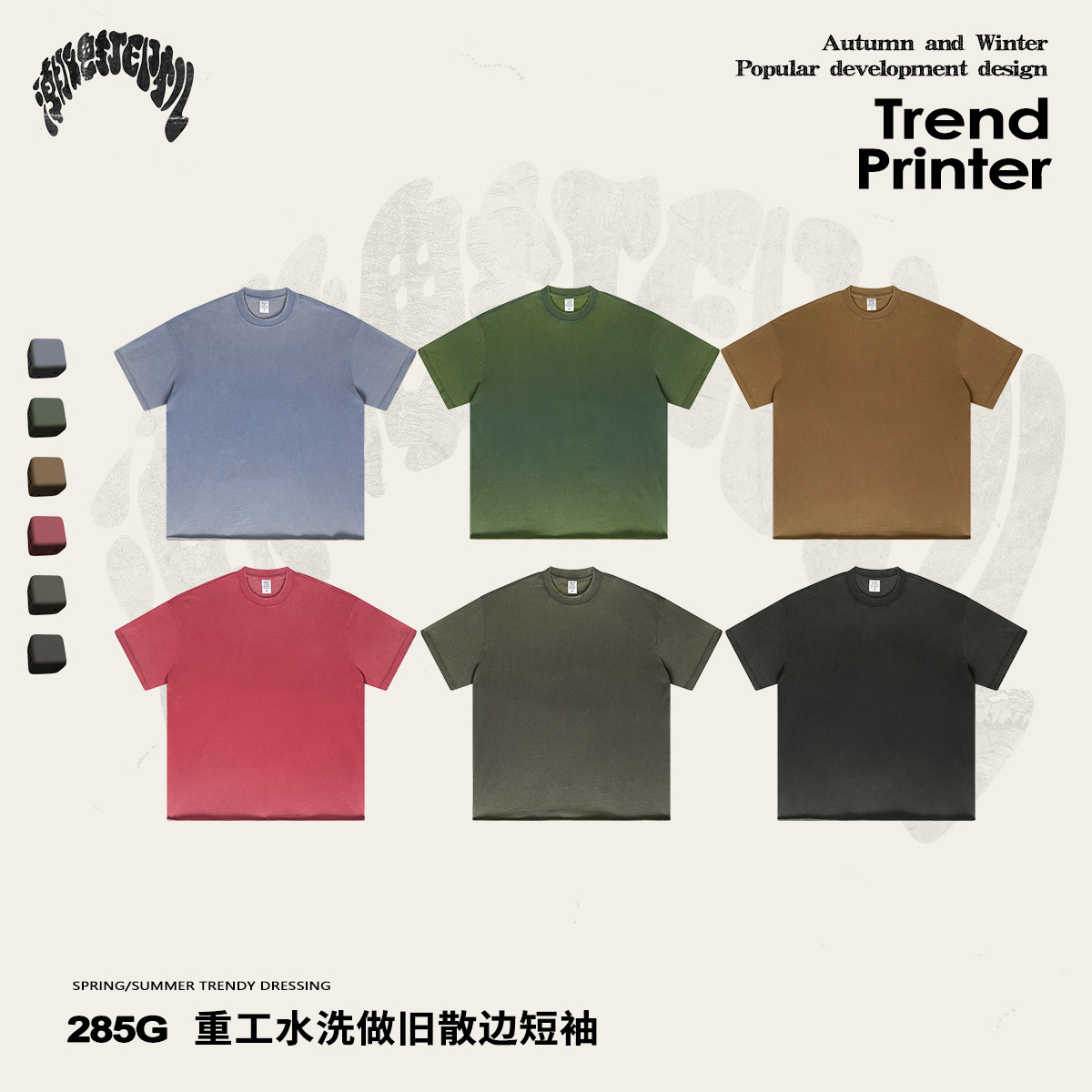 Impresora de la marca de moda | Camiseta de algodón de manga corta para hombres de la marca de moda americana de verano para hombres