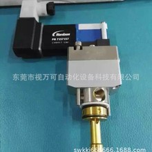 PN7162080+PN7157157   ����nordson�Z�ŷ����z��ģ�K늴��y