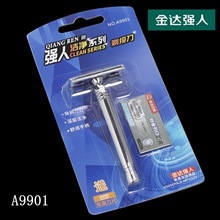 ���_����9902�քӹκ��� ��ʿ�p�浶���͵�Ƭ ���y��ʽ�ք���횵�