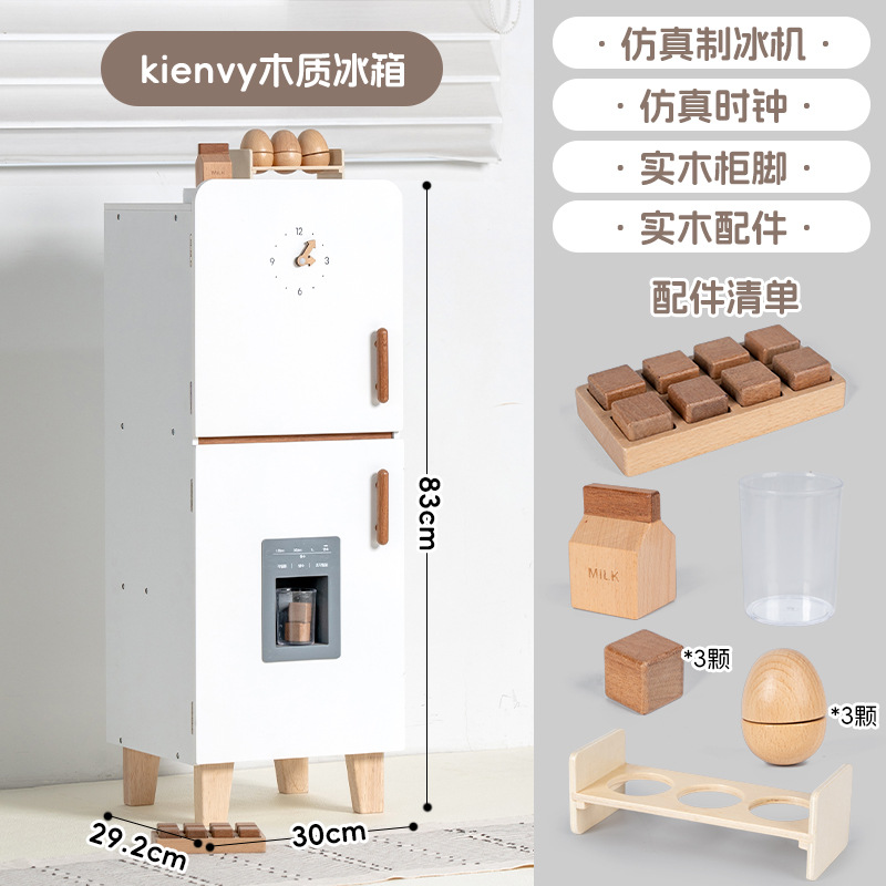 Kienvy--한국식 파이브인원/냉장고/8.5kg