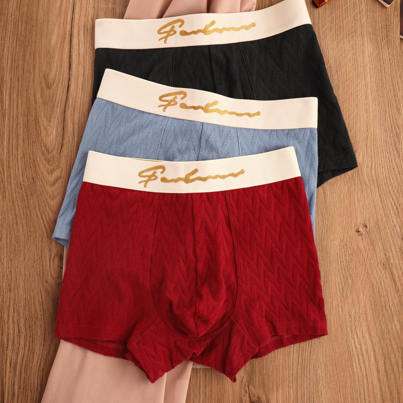 Men's Cotton Jacquard Breathable Antibacterial Mid-Waist Sports Boxer Briefs, Soft and Comfortable, Simple Style, for the Year of Birth