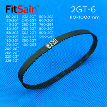 FitSain-2GT����6mm 110-2000mm���zƤ��ͬ�������ӎ�ͬ��݆Ƥ��