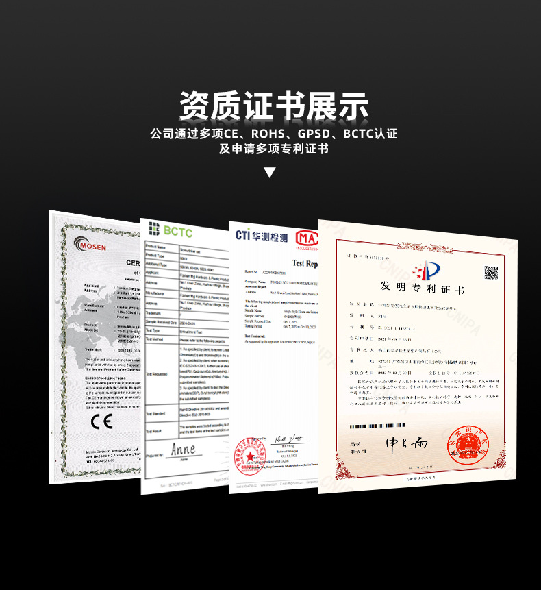 6寸尖嘴钳