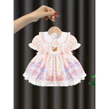 Сȹͯȋ냺ŮͯնYċ냺Y