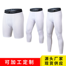 跨境篮球紧身裤运动训练打底七分裤男高弹透气速干跑步健身裤现货