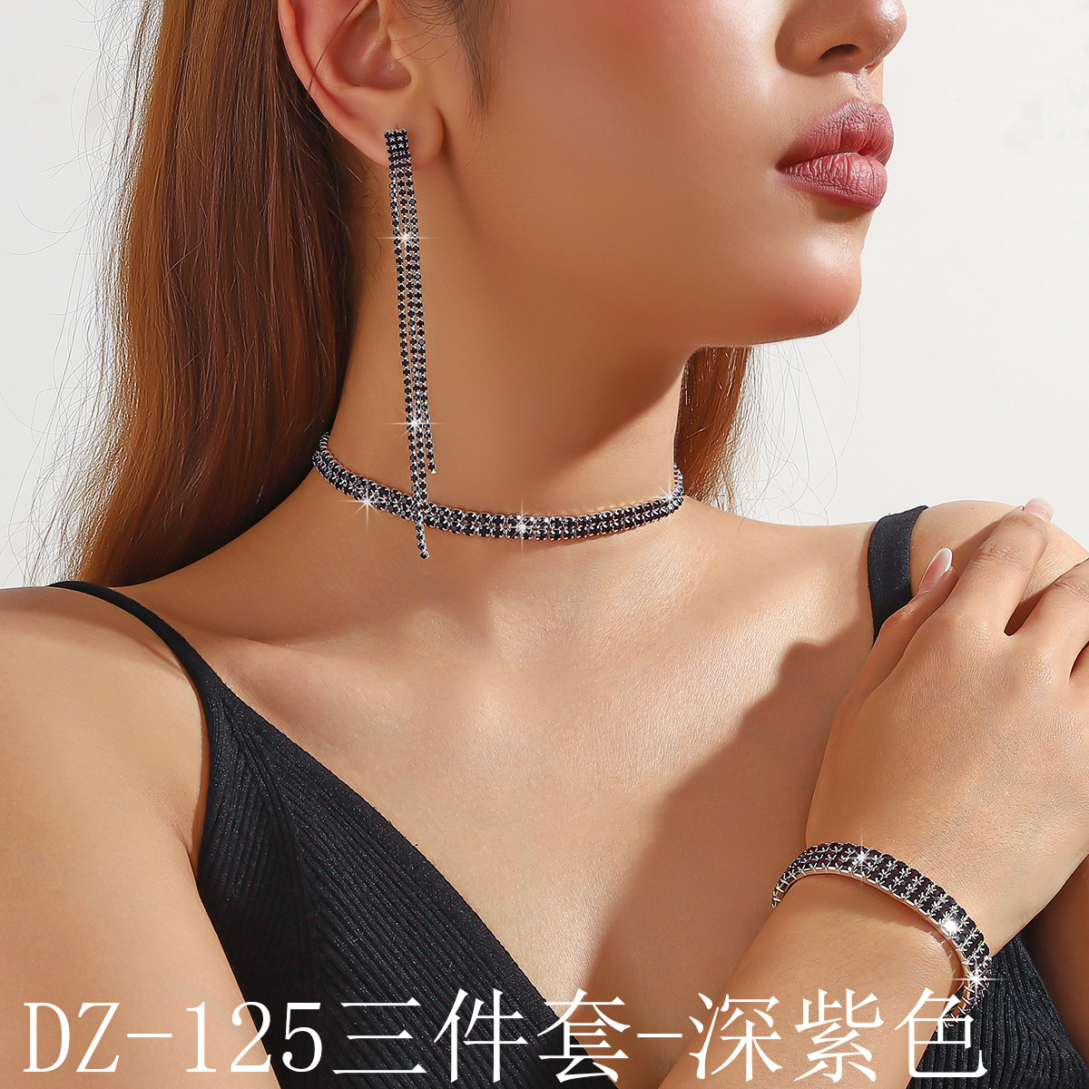 DZ-125三件套-深紫色1.jpg