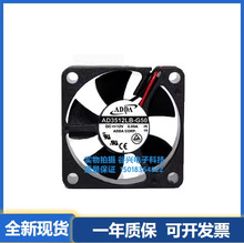 台湾ADDA AD3512LB-G50 3510 12V 0.09A 硬盘盒风扇 CPU风扇