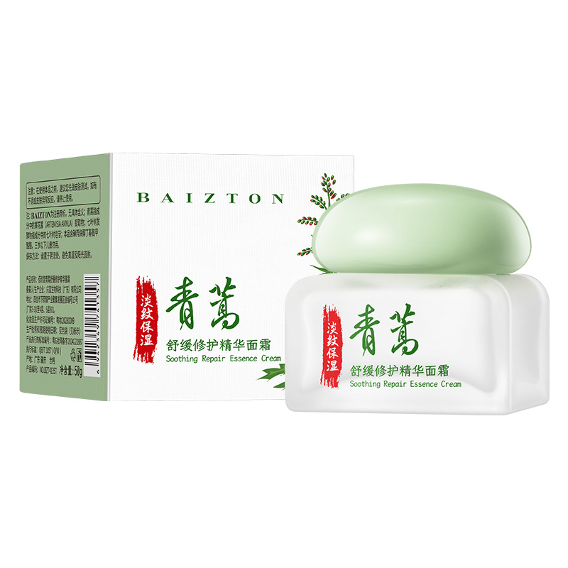 Bai Zhen Tang Artemisia Artemisia Calming Repairing Essence Cream, hidratación, hidratación, relajación y firmeza de la piel, crema antiarrugas