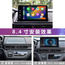Suitable for 10-20 Models of Nissan Patrol, Eight-Core 12.1inch Vertical Screen Android Car Dvd Navigation System