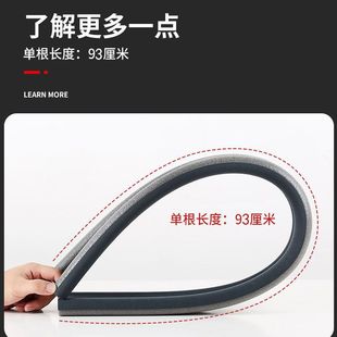 Door Bottom Sealing Strip, Windproof Strip, Waterproof, Insect-Proof, Anti-Theft Door, Wooden Door, Soundproofing Bedroom Door Gap Artifact