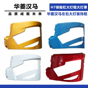 �A��h�RH7���U�ܴ�������ֿ����A���ؿ����R���Ҵ���b�