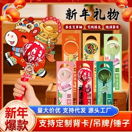 保健器具配件;身体护理套装;艾灸/艾草/艾条/艾制品