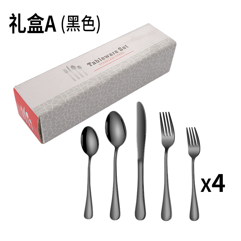 치약 상자 블랙