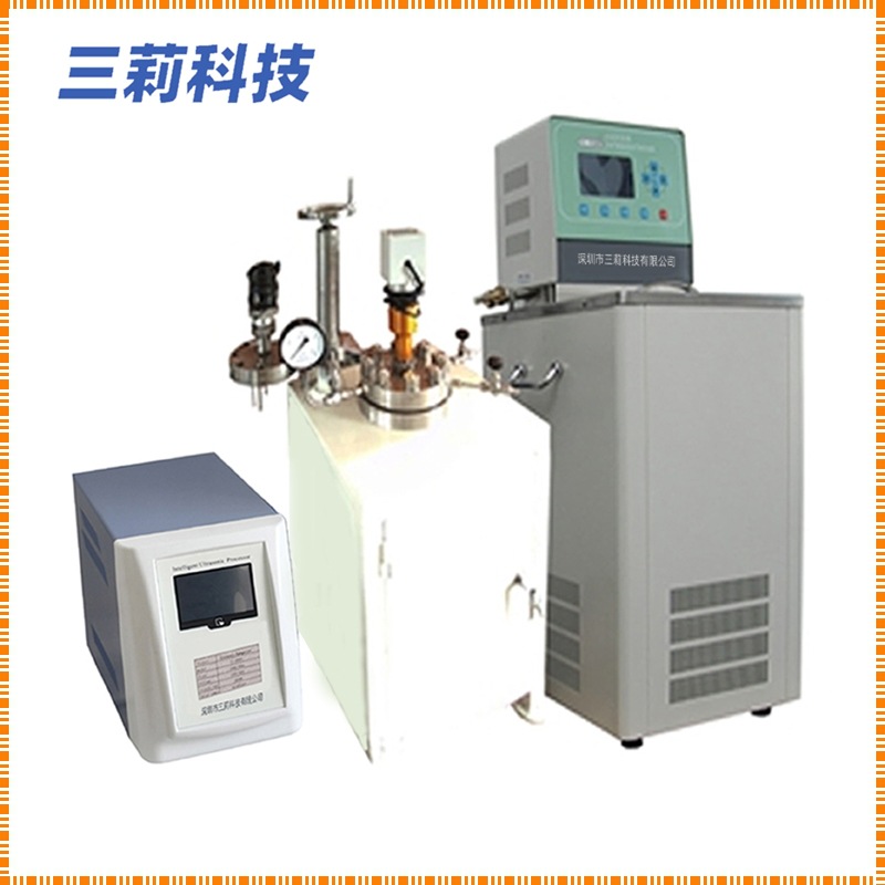 超声波反应釜 小试超声波循环提取机 中试超声动态外循环提取仪