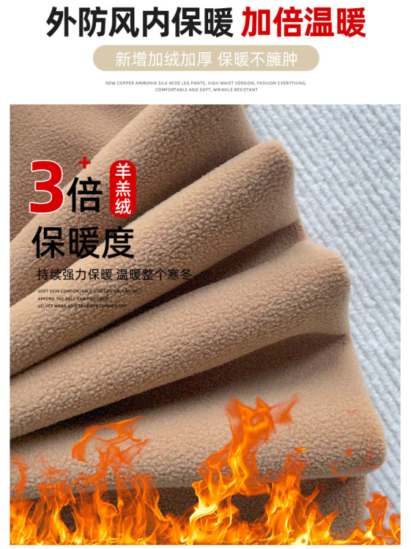 羊羔绒直筒裤女秋冬2025新款高腰显瘦休闲小个子黑色加绒烟管裤子|undefined