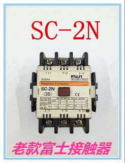 富士 接触器 SC-2N AC 220V 110V 380V 交流电磁接触器