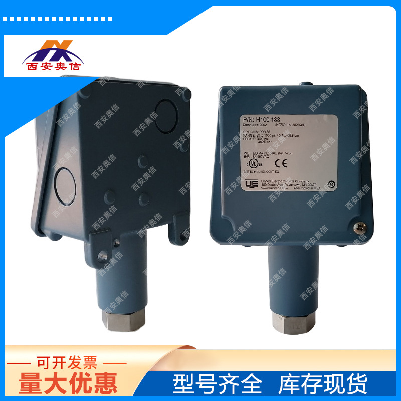 H100-194-M446-XY468压力开关DPDT 美国UE带报关单J120-194-M408