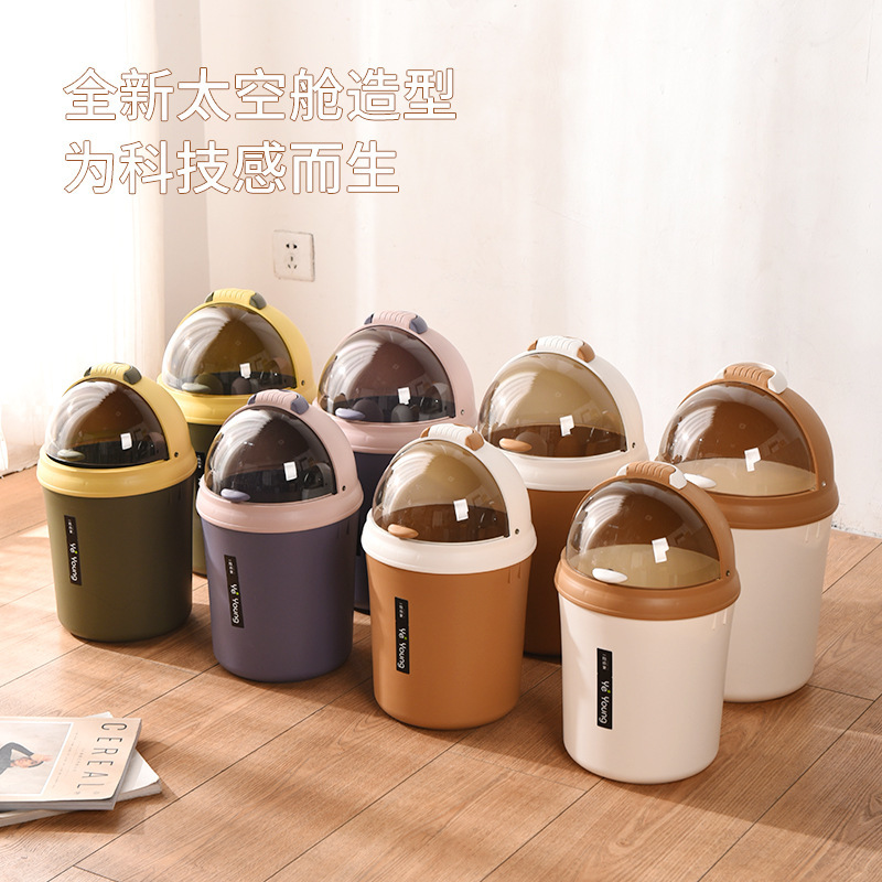 Large trash can with lid household toilet bathroom bedroom living room paper basket cute creative rocking cover trash can