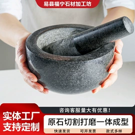 食物研磨器;蜡烛器皿;装饰托盘