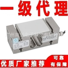 ÷cʽQ؂IL-150KG IL-250KG IL-500kg