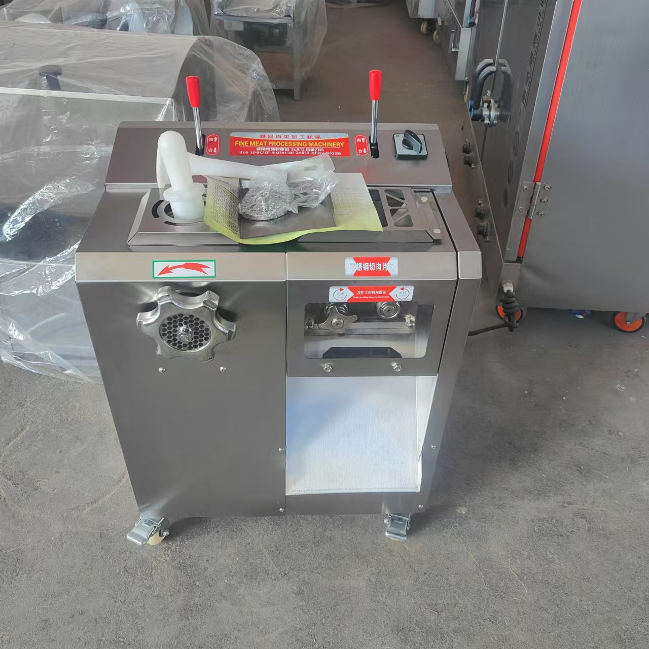 直批绞肉机 厨房鲜肉打碎切片机家用 食堂餐厅肉泥切丝切片机商用