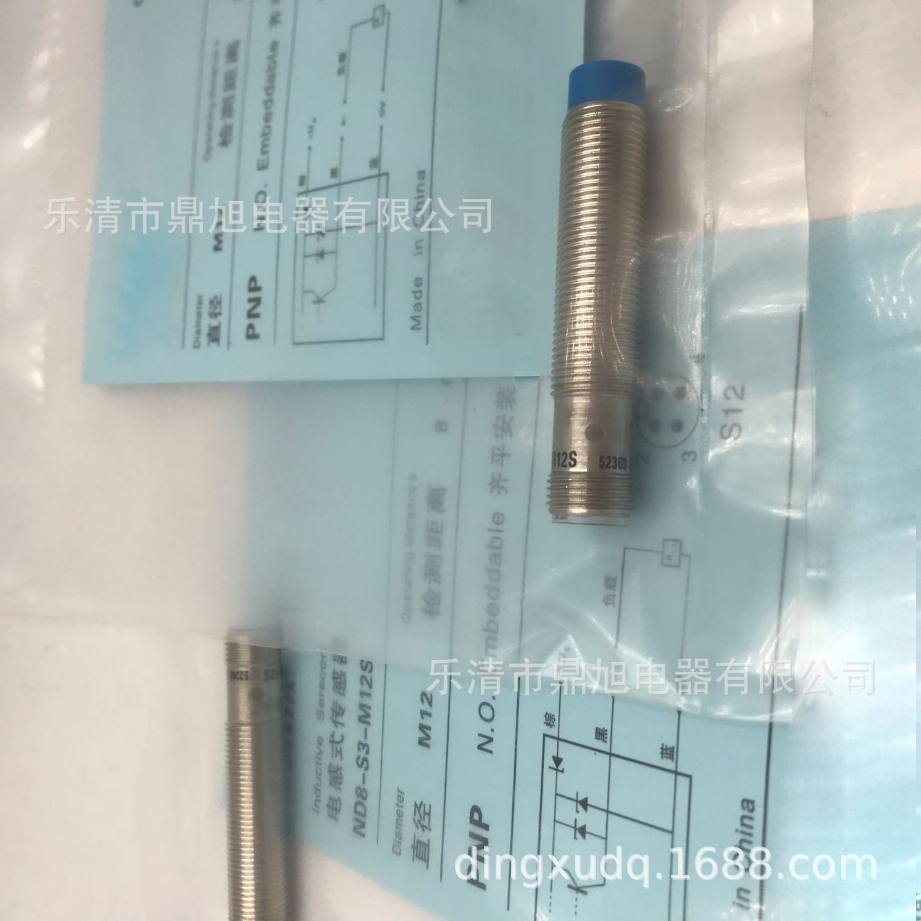 销售实图ND8-S3-M12接近开关ND8-S4-M12 ND8-S1S1-M12S质保一年