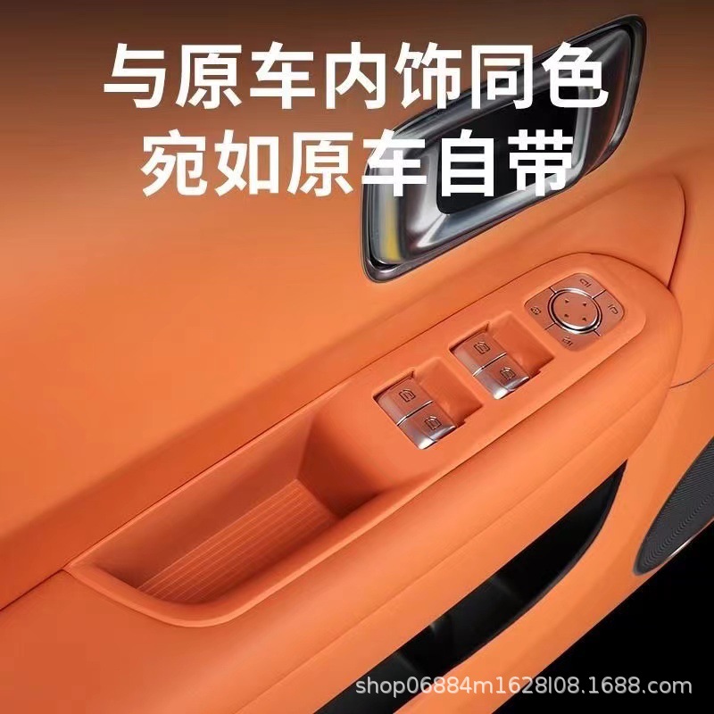 이상적인 L6L7L8L9 도어 스토리지 박스 핸들 패드 실리콘 도어 슬롯 패드 인테리어 액세서리 수정 액세서리에 적합